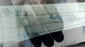 Naked trunk door with glass Toyota Prius 50 Prime 17-22 graphite 1G3