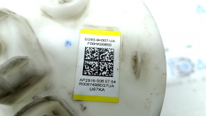 Fuel pump petrol pump Lincoln MKZ 17-20 hybrid