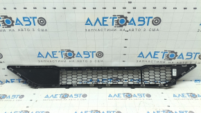 Lower grille of the front bumper Hyundai Tucson 16-18 under the radar