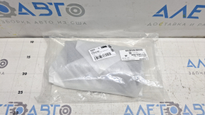 Lower left front bumper trim for Subaru Forester 2025-26