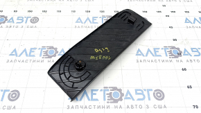 Footrest for Audi A5 F5 18-25 black, scratches