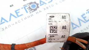 Ford Escape MK4 2018 AWD hybrid inverter-compressor wiring