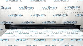 Right threshold Toyota Prius 50 Prime 17-22 graphite, scratches