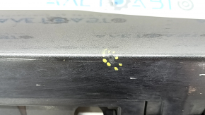 Right threshold Toyota Prius 50 Prime 17-22 graphite, scratches