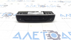 Rear row climate control control Audi A5 F5 18-25 under heating, scratches