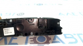 Rear row climate control control Audi A5 F5 18-25 under heating, scratches