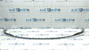 Audi Q5 80A 21-24 Chrome Rear Bumper Molding, S-Line