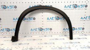 Front Right Fender Arch Cover Nissan Rogue 21-23 US built