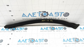 Subaru Forester 25-26 rear left fender arch seal