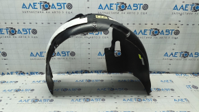 Front right mudguard Hyundai Elantra AD 17-18 prerest