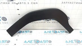 Rear left wing arch trim Subaru Forester 25-26 black structure