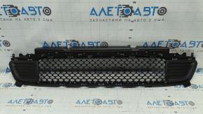 Jeep Cherokee KL 19-23 front bumper lower grille without radar
