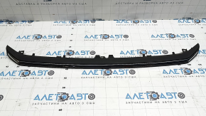Upper front bumper trim for Ford Escape MK4 23-26 front with chrome molding, sand