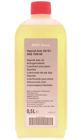 BMW g1 transmission oil 75w-85, 0.5l, synthetic