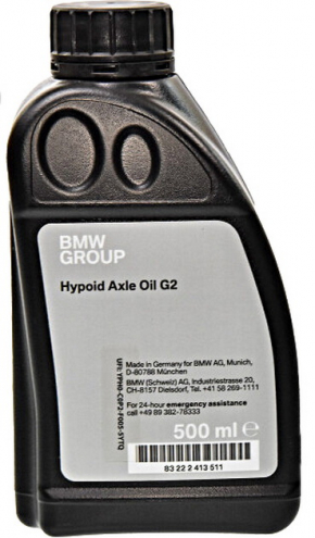 BMW g2 transmission oil, 0.5 l, synthetic