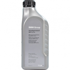BMW transmission oil MTF 75w-90 gl-4, 1l, synthetic