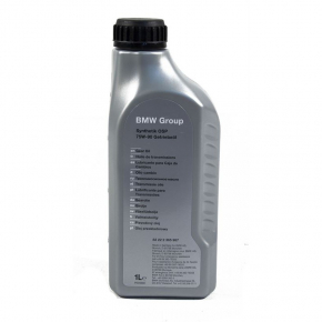 BMW transmission oil 75w-90, 1l, synthetic