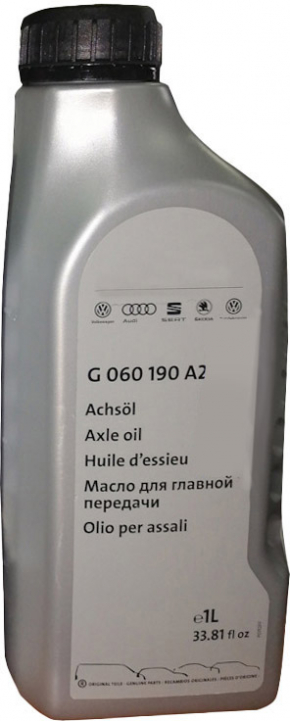 Transmission oil VAG gear oil 70W-80, 1l, synthetic