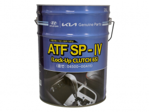Hyundai ATF 75w transmission oil, 20l, synthetic