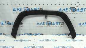 Front left fender arch trim Toyota Rav4 19-25 structure