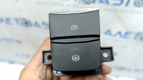 Parking button Ford Escape MK4 20-26 scratches