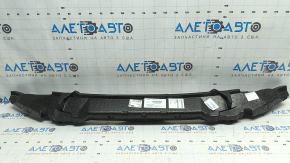 Subaru Outback 2023-2025 Front Bumper Absorber