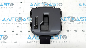 Subaru Forester 25-26 gearbox shifter cover, graphite, scratches