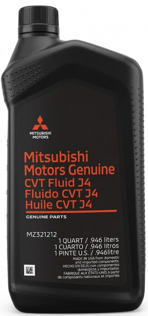 Mitsubishi CVT transmission oil, 0.946 l, synthetic