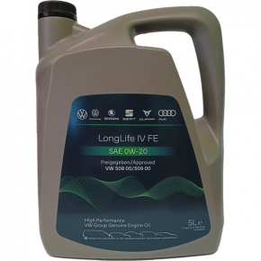 Motor oil VAG 0w-20 SP, 5l, synthetic