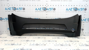 Tesla Model Y 20- Rear Hood Trunk Trim