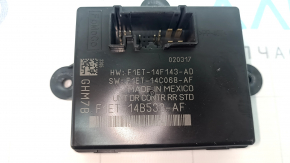 Ford Escape MK3 13-19 rear right door computer
