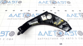 Dashboard cover under the start/stop button, left, Ford Escape MK3 17-19, black gloss, scratches