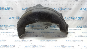 Rear left fender liner for Subaru Forester 25-26