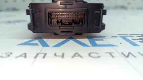 Controller Assembly-Warning Speaker Infiniti QX50 19-25