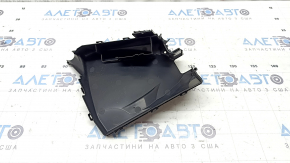 The fuse box housing under the hood, the lower part of the Subaru Forester 25-26, the mount is broken
