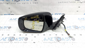 Left side mirror assembly Infiniti QX50 19-22 16 pins, auto-folding, camera, turn signal, blue