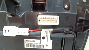 Climate control panel assembly for Infiniti QX50 19-21, heated and blown seats, scratches