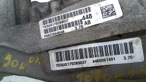 Rear differential gearbox Jeep Grand Cherokee WL 22-24 PHEV AWD 50k