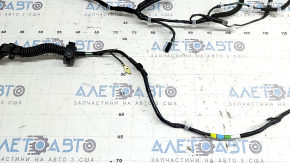 Left trunk lid wiring Infiniti QX50 19-25