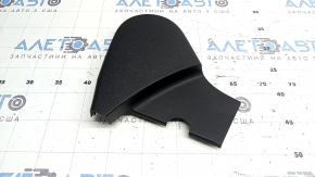 Driver's seat side cover, inner right, Infiniti QX50 19-25, black
