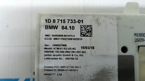 Telematics Control Unit Module BMW X3 G01 18-21