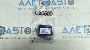 Volvo C40 22-24 Front Bumper Tow Hook Cap