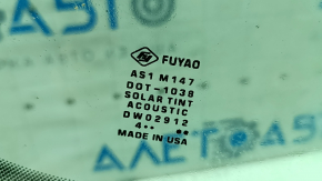 Ford Escape MK4 23-26 windshield without rain sensor and heated camera