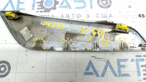 Air duct cover on the left wing of BMW 5 G30 17-23 chrome, broken fasteners
