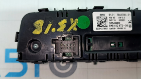 Rear row climate control BMW X3 G01 18-21 without heating, for polishing