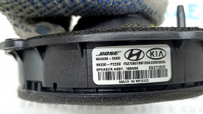Hyundai Tucson 2020-2025 Bose front left door speaker