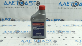 Transmission oil Honda HGO-1 75W-85 GL-5 0.946l