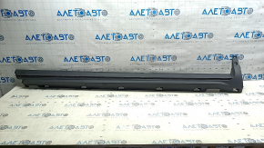 Left threshold Ford Escape MK4 20-26 structure, without seal