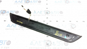 Outer front left door sill trim BMW 5 G30 17-20 Sport Line, with illumination, scratches, worn chrome