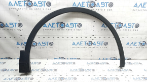 Front right wing arch trim VW Tiguan 22-24 structure, broken fastening
